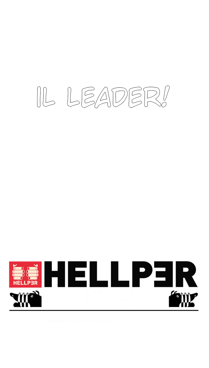 Hellper - ch 028 Zeurel
